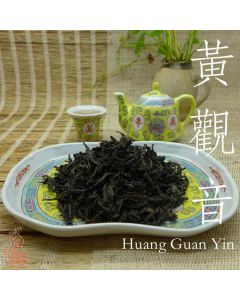 2015 Wu Yi "Huang Guan Yin" Oolong 25g