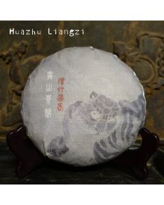 2022 Chawangpu Huazhu Liangzi Ancient Tree Tea 200g