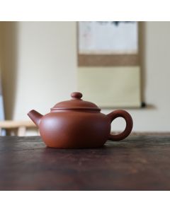 Qingshuini Teapot I 75ml