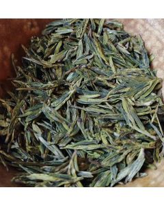 2026 High Mountain Baohong Green Tea 30g