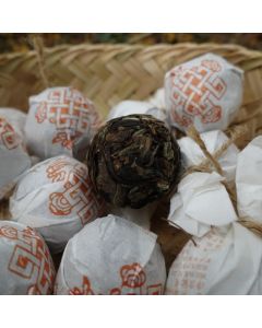 2022 Chawangpu Gushu White Tea Dragon Ball 70g