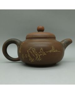 Nixing Teapot Landscape and Calligraphy 175ml