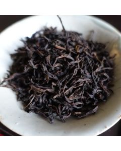 2022 Laocong BaiYe Dancong 15g