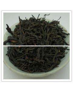 2019 Tong Mu Guan Lapsang Souchong Sample Set 2x25g 