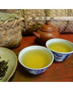 2009-2019 Anhui Liu-an Sample Tea Set 130g