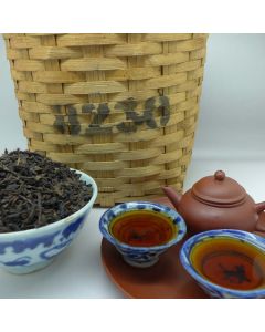 2008 (2012) CNNP "8238" Second Grade Liubao Tea 50g