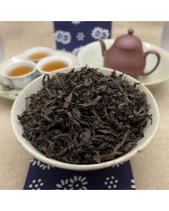 2017 Wuyi ZhenYan "Mei Zhan" Oolong Tea 25g