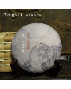 2022 Chawangpu Menghai Laoshu Bing Cha 200g