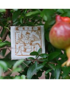 2023 Chawangpu Jinggu Ripe Puer Tea 80g