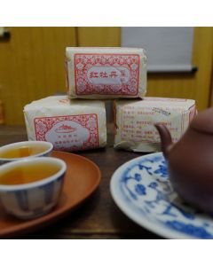 2019 Fujian Hong Mu Dan Oolong Tea 50g
