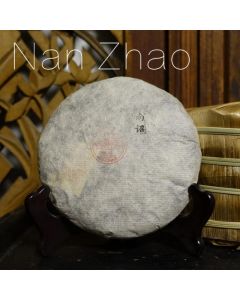 2020 Chawangpu NanZhao Raw Puerh Cake 200g