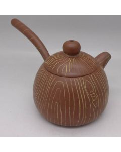Nixing Side Handle Teapot 80ml