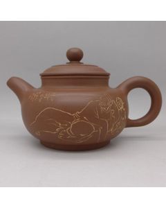 Nixing Teapot LiBai 190ml