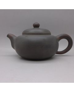 Nixing Teapot U 170ml