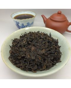 Late 90s/2000 Wuzhou TF Number 3 Liubao Tea 50g