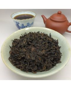 Late 90s/2000 Wuzhou TF Number 3 Liubao Tea 10g
