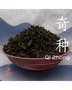 2015 Wu Yi "Qi Zhong" Oolong  25g