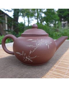 1990s Zini Shuiping Pot 110ml "Bamboo"