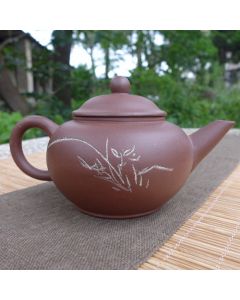 1990s Zini Shuiping Pot 110ml "Orchid"