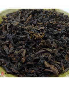 1996 Fujian Se Zhong Oolong Tea 25g in ZIP Pack