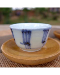 Vintage Dehua Porcelain Cup 20ml
