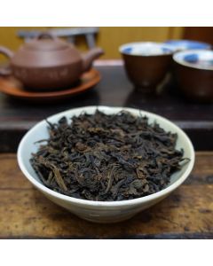 2012 Guangxi Traditional Liubao Tea 50g