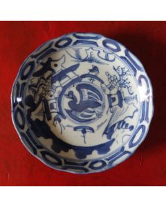 Vintage Yu Qiao Gengdu Porcelain Plate A
