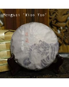 2022 Chawangpu Menghai "Xiao Yao" Puerh Tea 200g