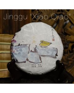 2020 Chawangpu Xiao Qiao Old Tree Raw Puerh Tea 200g