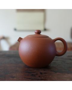 Qingshuini YuanZhu Teapot 90ml