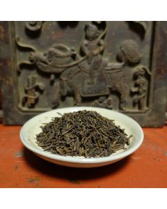 1999 Menghai "Zhang Xiang" 3rd Grade Fermented Puerh Tea 50g