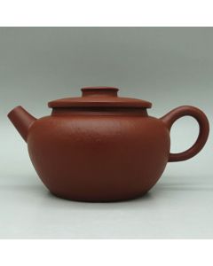 Zhuni Ju Lun Zhu 95cc