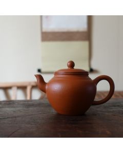 Zhuni Teapot C 75ml
