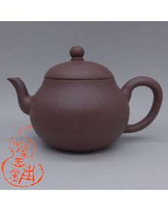 Zini Li Xing Hu 70ml