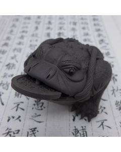 Zisha Clay Tea Pet "Three Legged Gold Toad" Dark