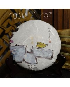 2020 Chawangpu Jinggu Zi Zai Gushu Raw Puerh Tea 200g