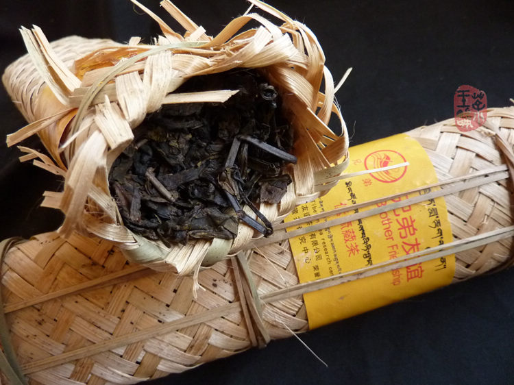 2009 Ya'an Tibetan tea in Bamboo Pack