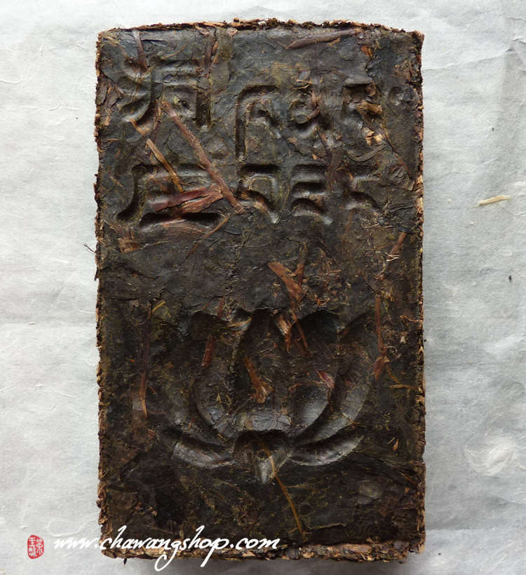 2010 Hubei Dong Zhuang Qing Zhuan 380g