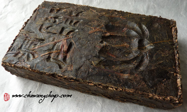 2010 Hubei Dong Zhuang Qing Zhuan 380g