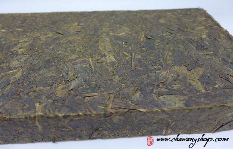 2013 CNNP Hunan Anhua "Hua Zhuan" 1kg