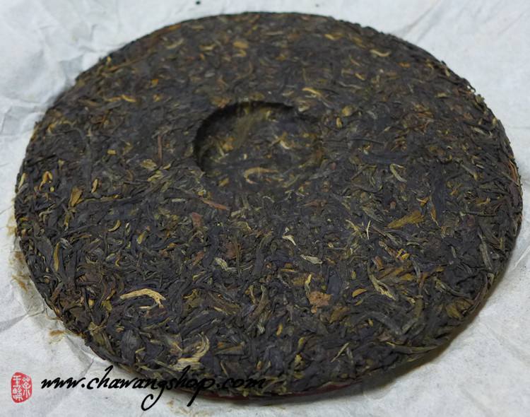 2001 CNNP Private Order 7542 Raw Puerh Cake 357g