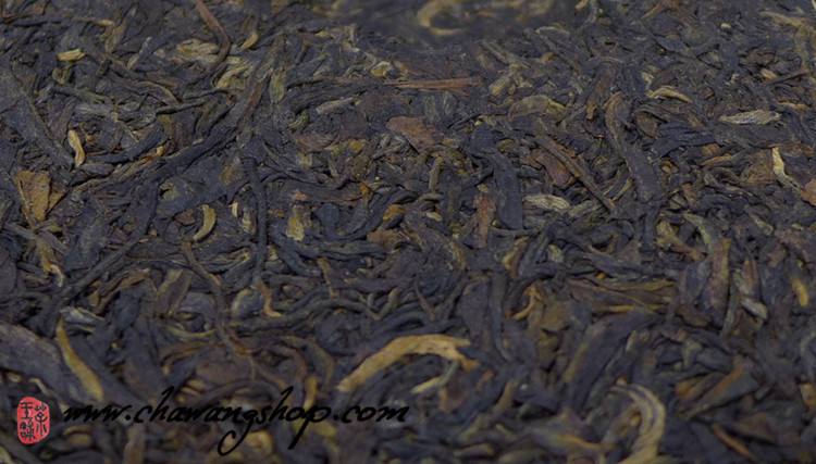 2001 CNNP Private Order 7542 Raw Puerh Cake 357g