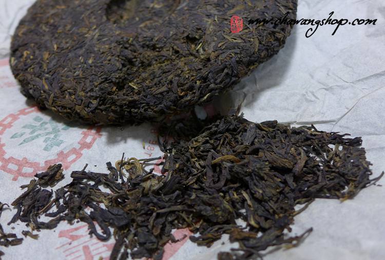 2001 CNNP Private Order 7542 Raw Puerh Cake 357g