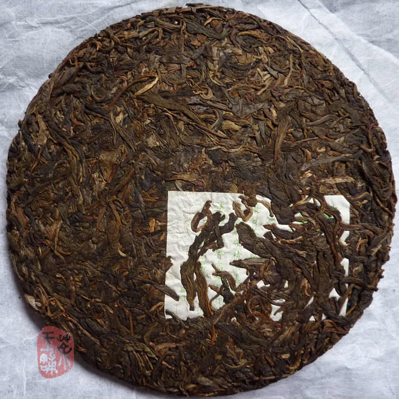 2003 Jia Ji Jinggu Bai Long Organic Raw Puerh Cake