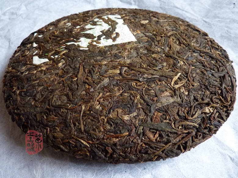 2003 Jia Ji Jinggu Bai Long Organic Raw Puerh Cake