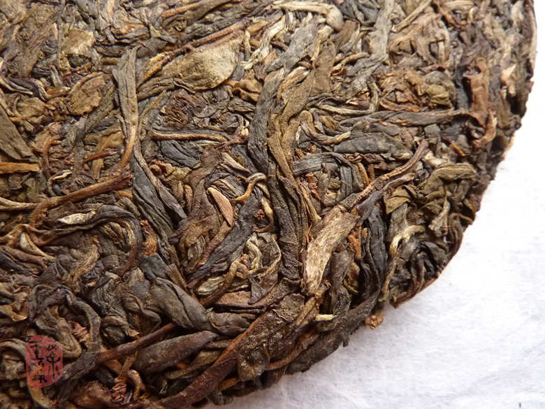 2003 Jia Ji Jinggu Bai Long Organic Raw Puerh Cake