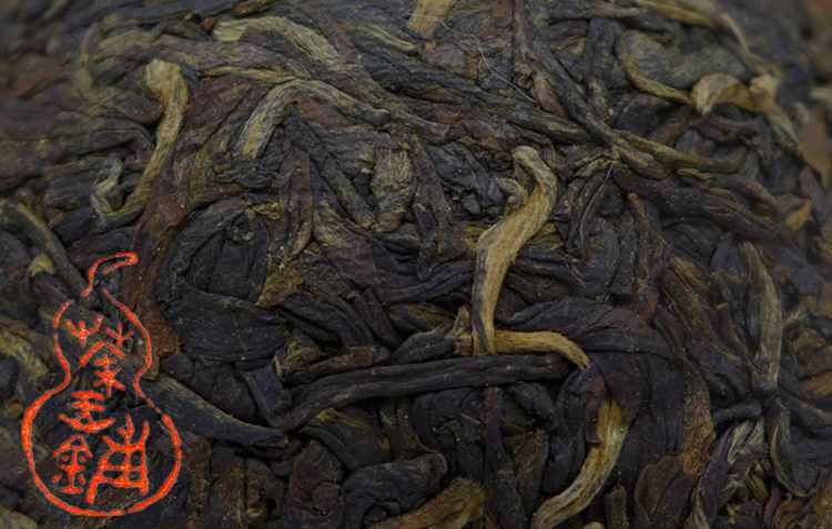 2006 Fengqing TF Jiaji Tuocha Raw 100g