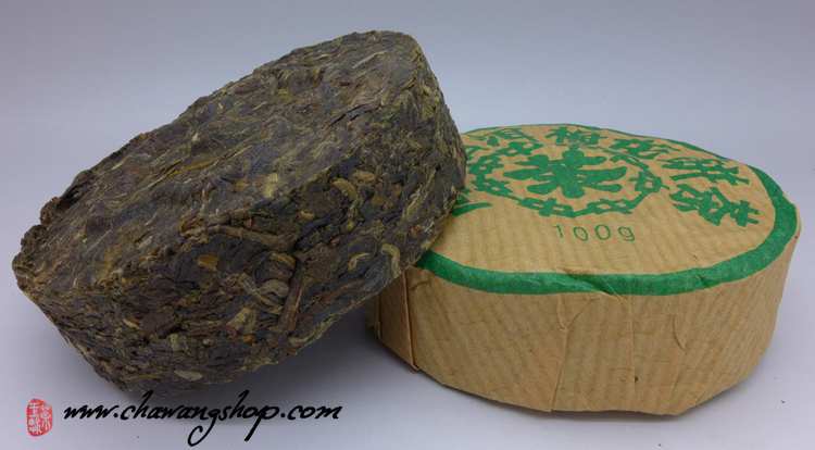 2006 Myanmar Kokang Mei Hua Bing Raw Puerh Tea 100g