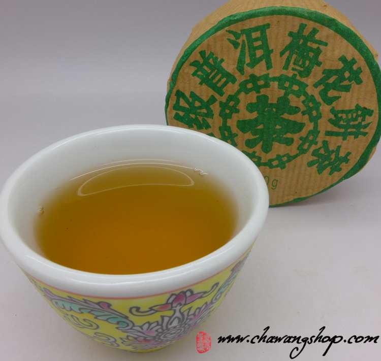 2006 Myanmar Kokang Mei Hua Bing Raw Puerh Tea 100g