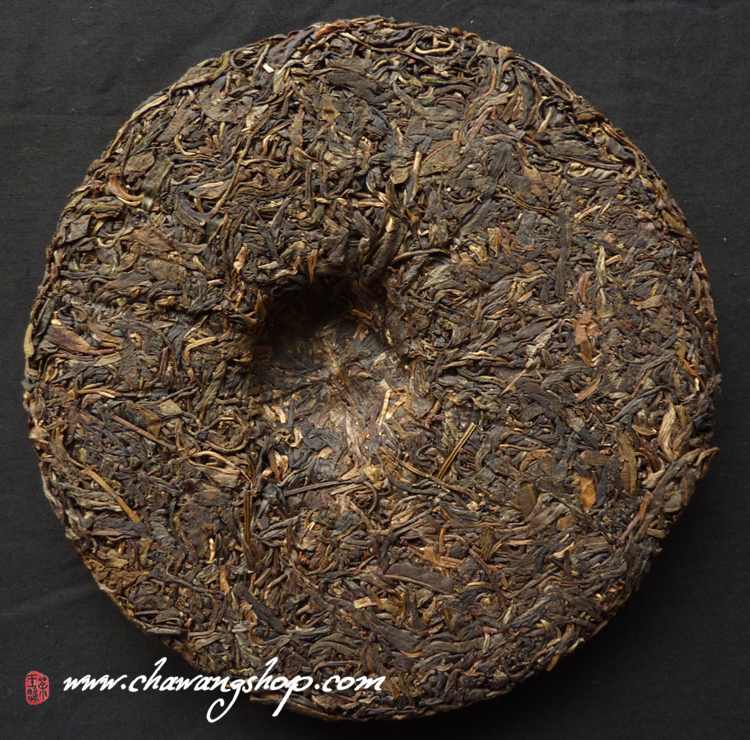 2007 Changtai Cha Hu Chen Nannuo Raw Puerh Cake 400g